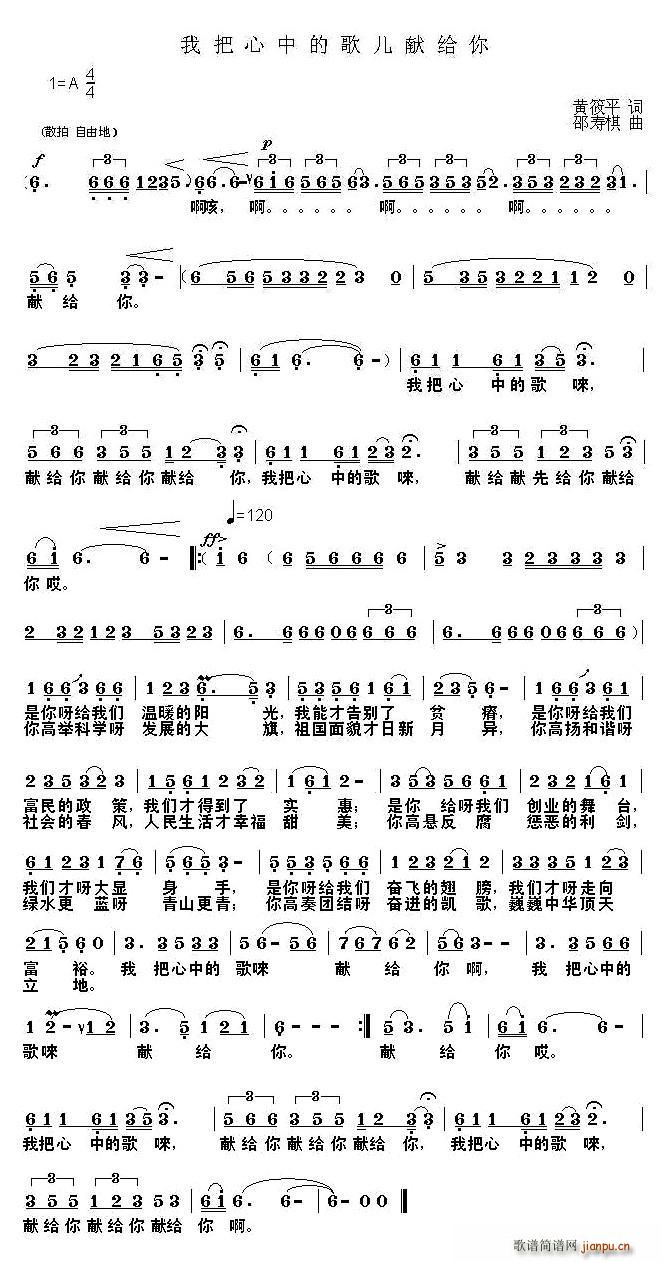 �Ұ����еĸ胺�I�o��(ʮ�ּ�����)1