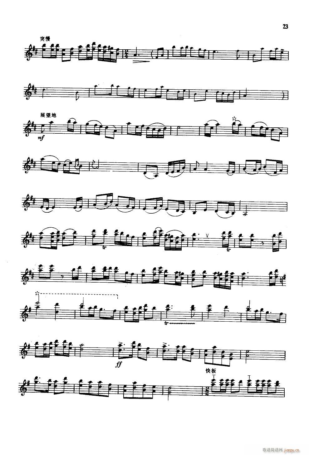 ��կ�t������_(k��i) �Ϫ���(���V)3