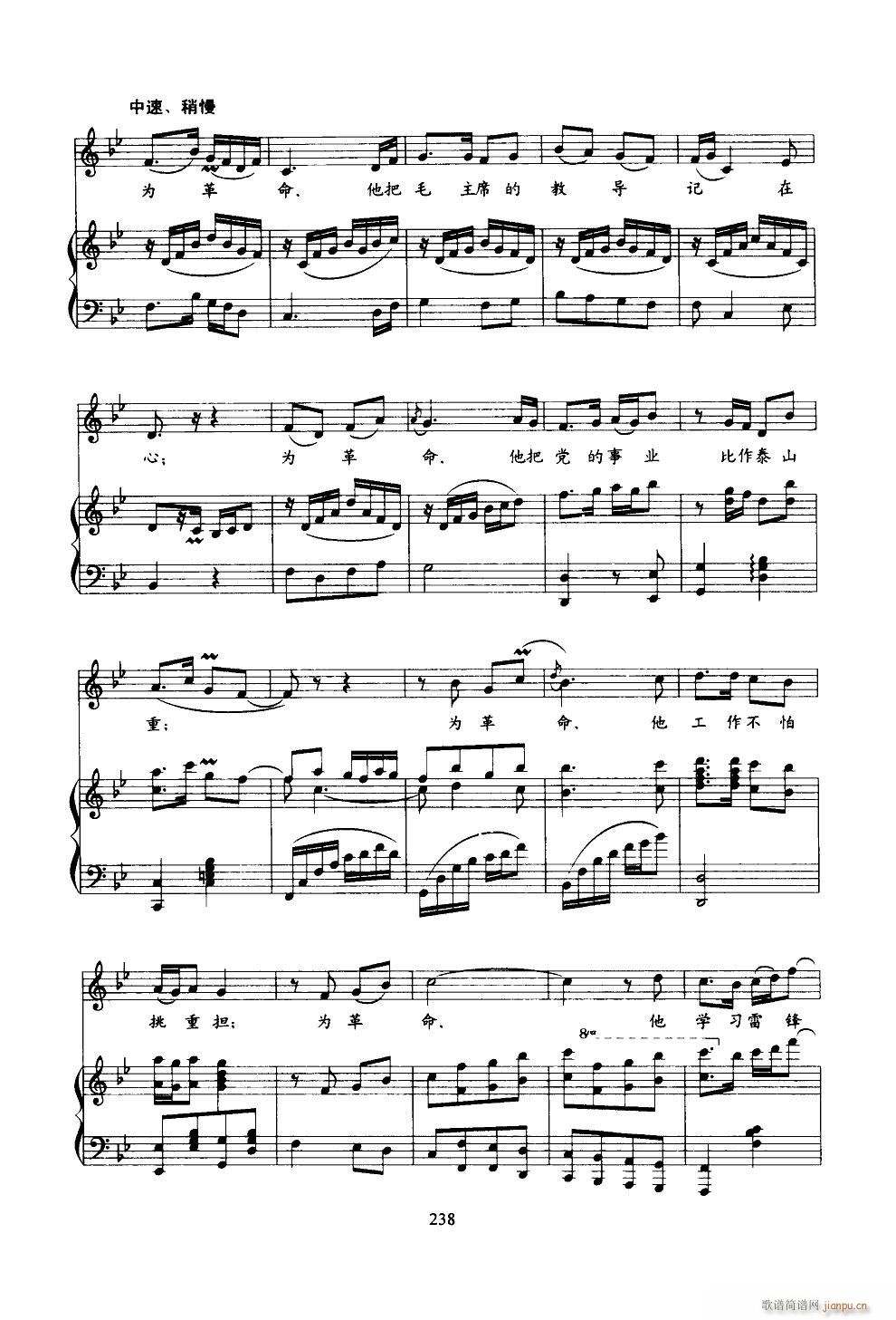 �����۠t����t 䓰��V(����V)3