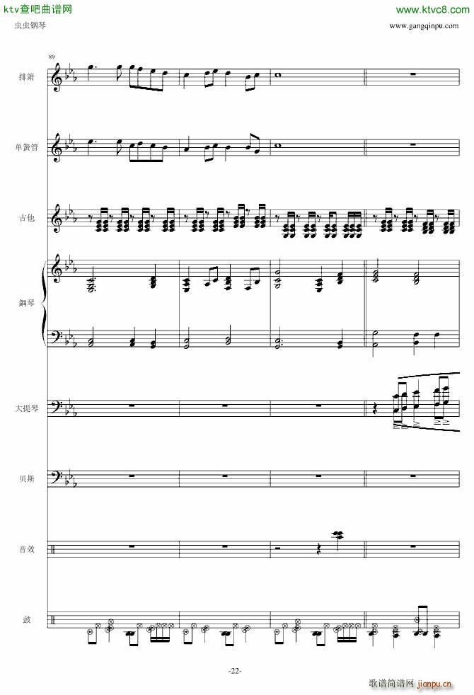 �Ԥ�܇(ch��) �������V(����V)22