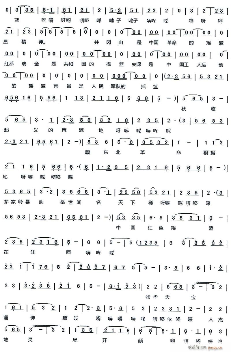 ���A�쌚ٝ���� �f(w��n)��z�� 3(ʮ�ּ�����)1