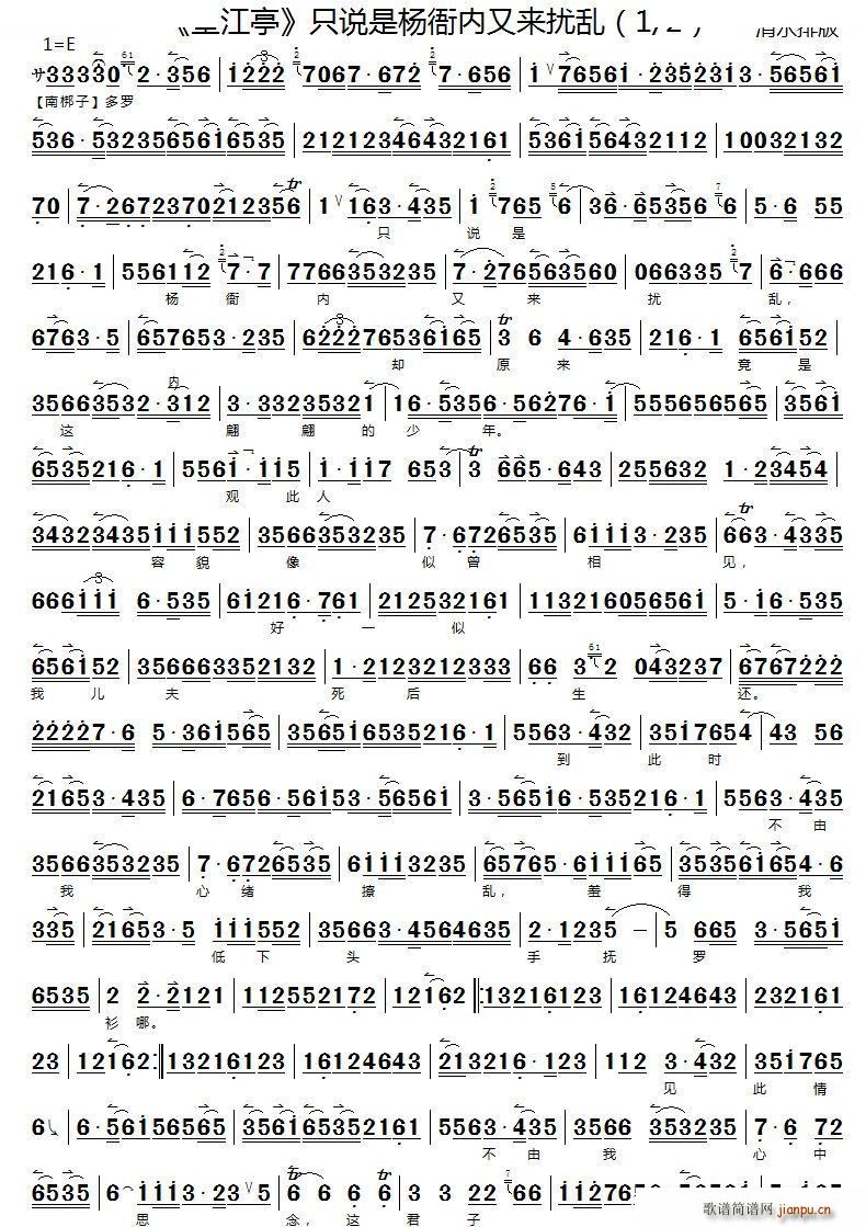 ֻ�f(shu��)�Ǘ��Ã��ց�(l��i)�_�y ����ͤ �x�� ���������V �������V(�������V)1