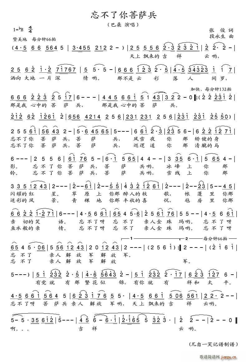 �����������_��(���ָ��V)1