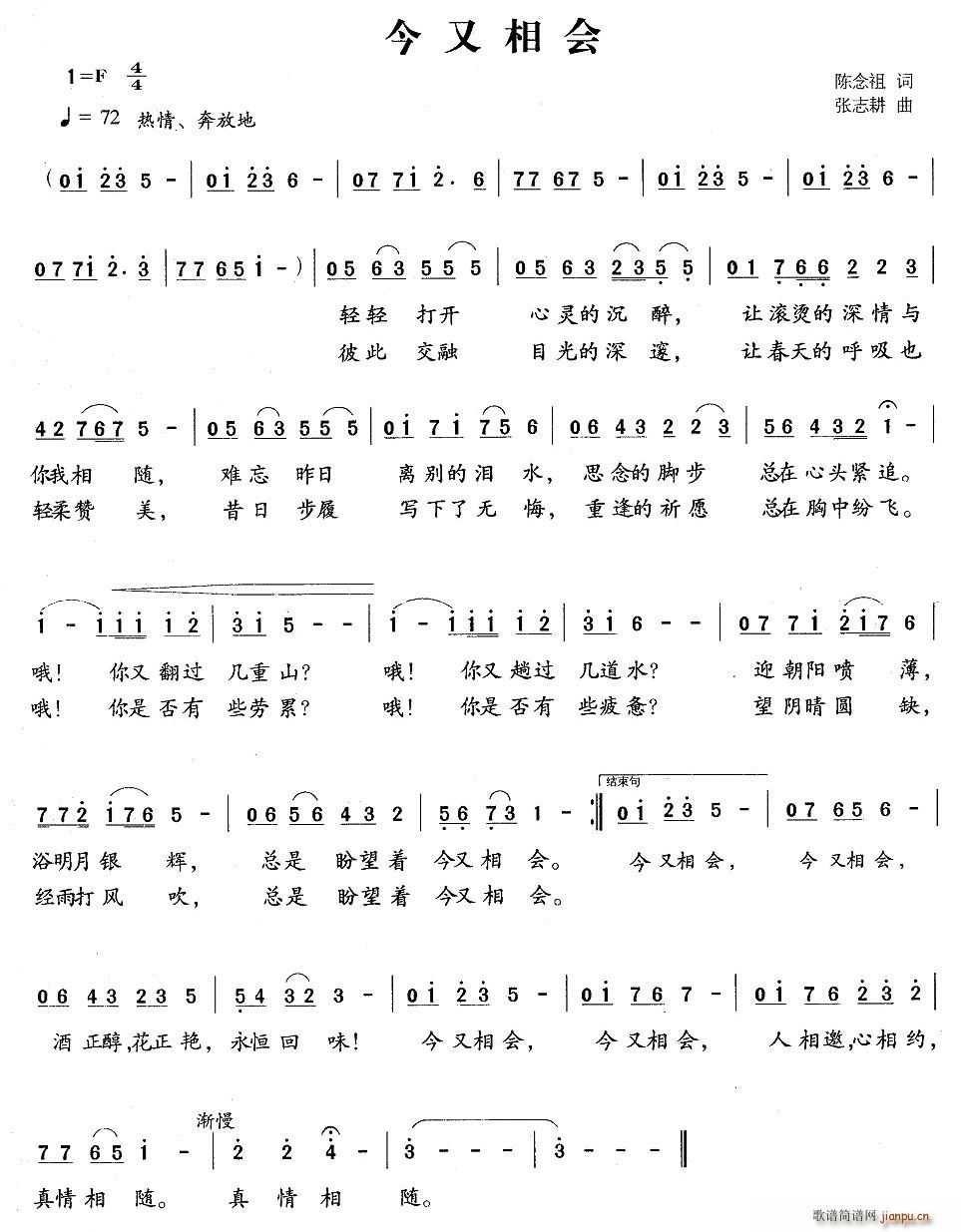 ��������(hu�� )(���ָ��V)1