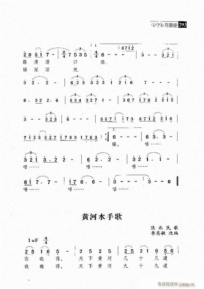 ������������ ��ǻ ���V ����241 300(�������V)53