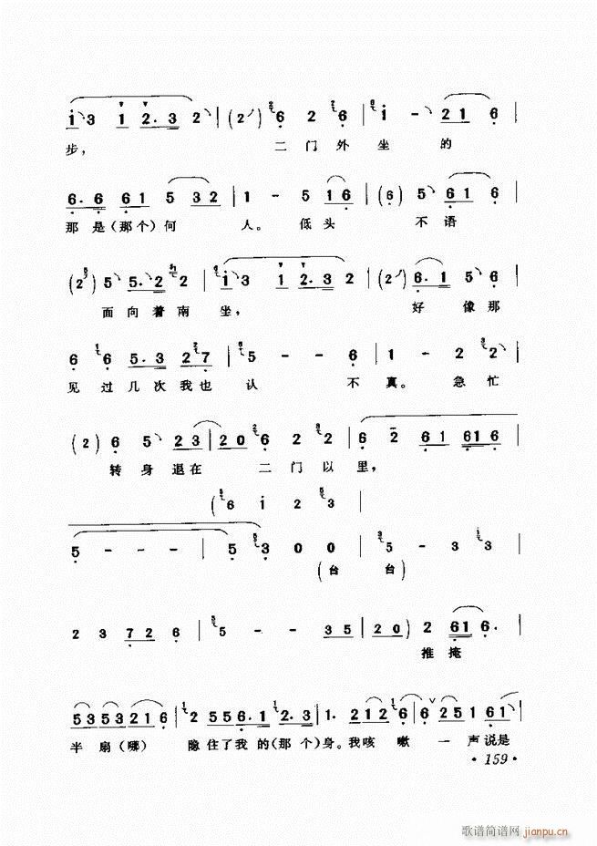 �u����(zh��)�������x��121 180(�������V)39