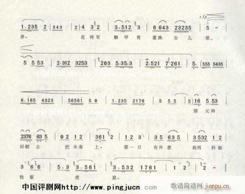 ��ľ�m-�u��(�������V)3