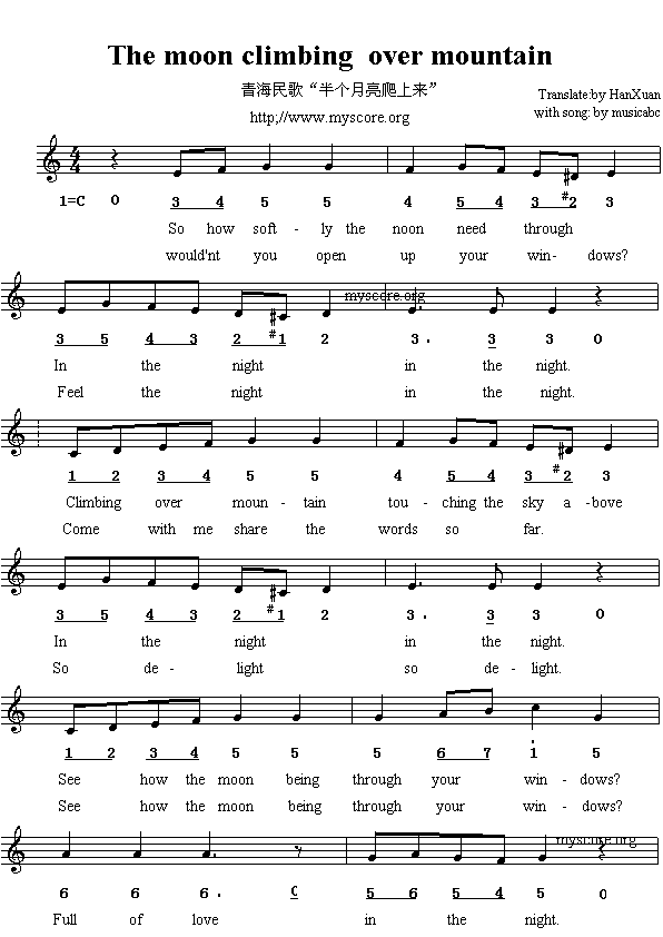 Ӣ�g���ĸ�����Themoonclimbingovermountain(����)1