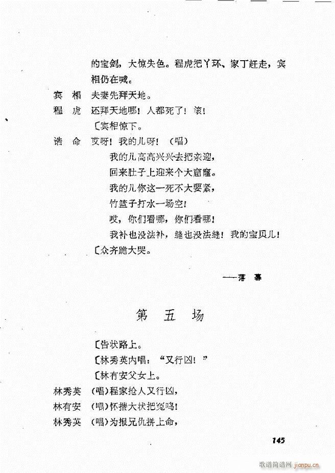 �ط������x�� �� ���� 121 178(ʮ�ּ�����)25