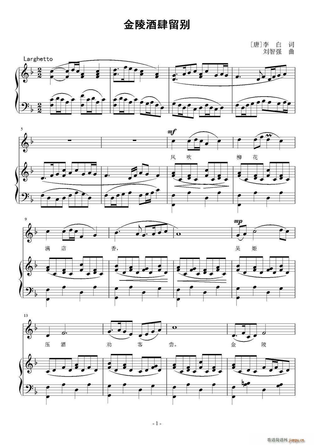 ���������e(���ָ��V)1