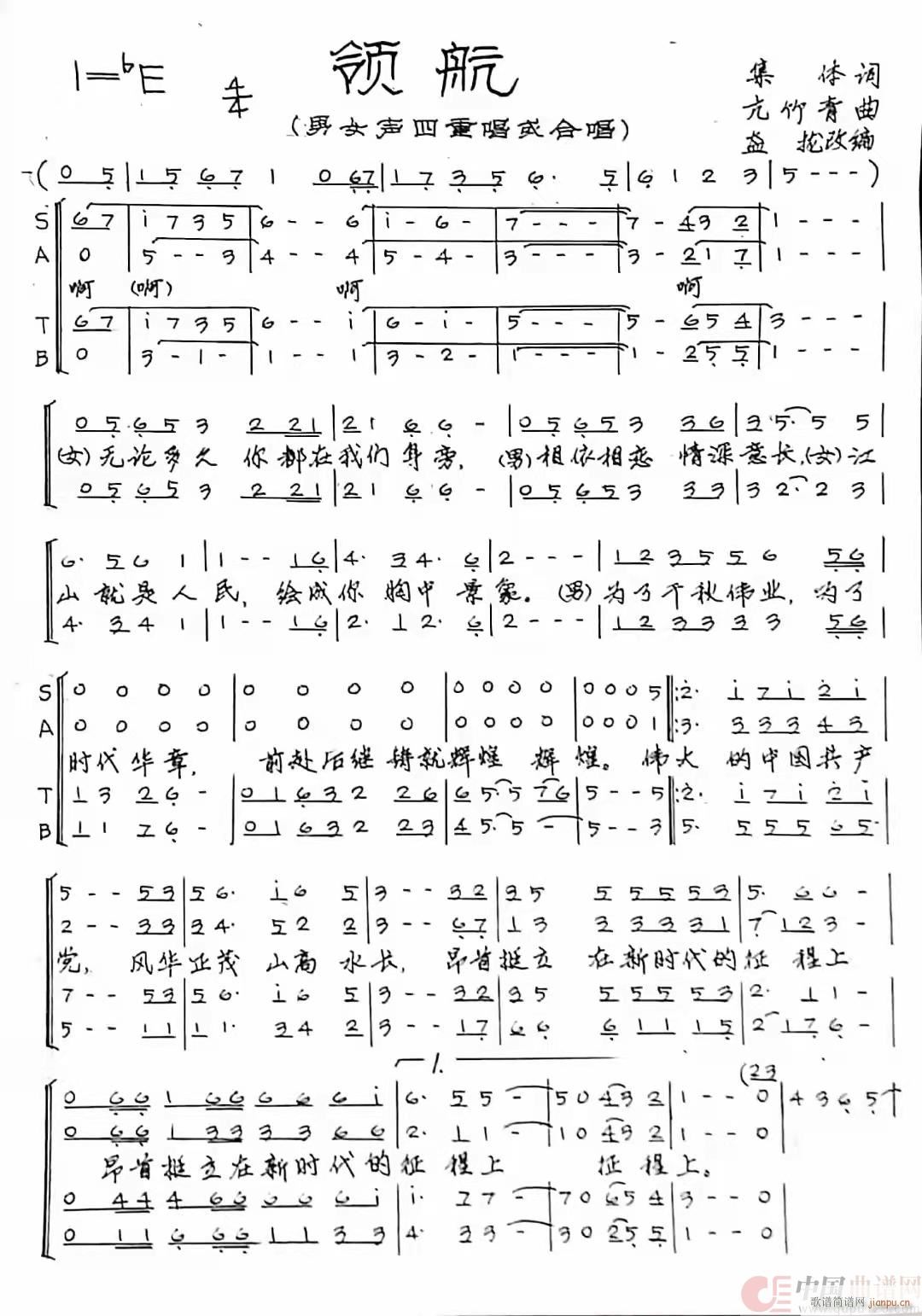 �I(l��ng)�����Ĳ��ϳ��V(�ϳ��V)1