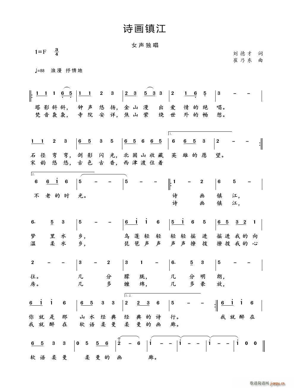 Ԋ(sh��)��(hu��)悽� ���˖|��(���ָ��V)1