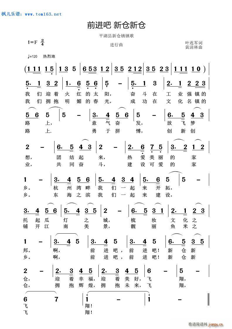 ǰ�M(j��n)�� �}�} ƽ���h�}�悸�(ʮ�ּ�����)1