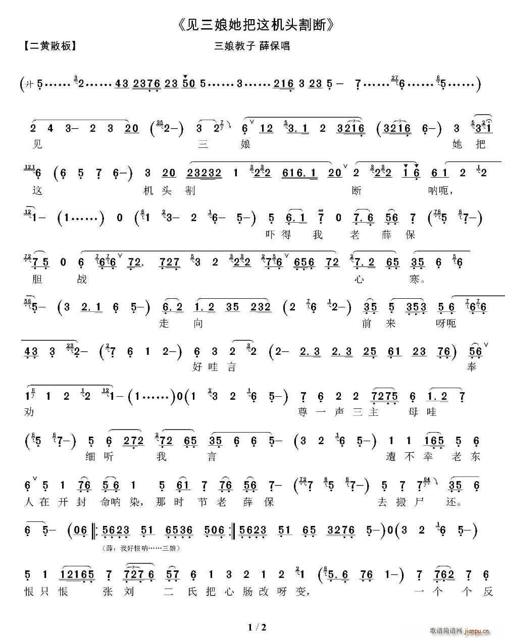 Ҋ(ji��n)���������@�C�^��� �������Ѧ����ɢ��(�������V)1