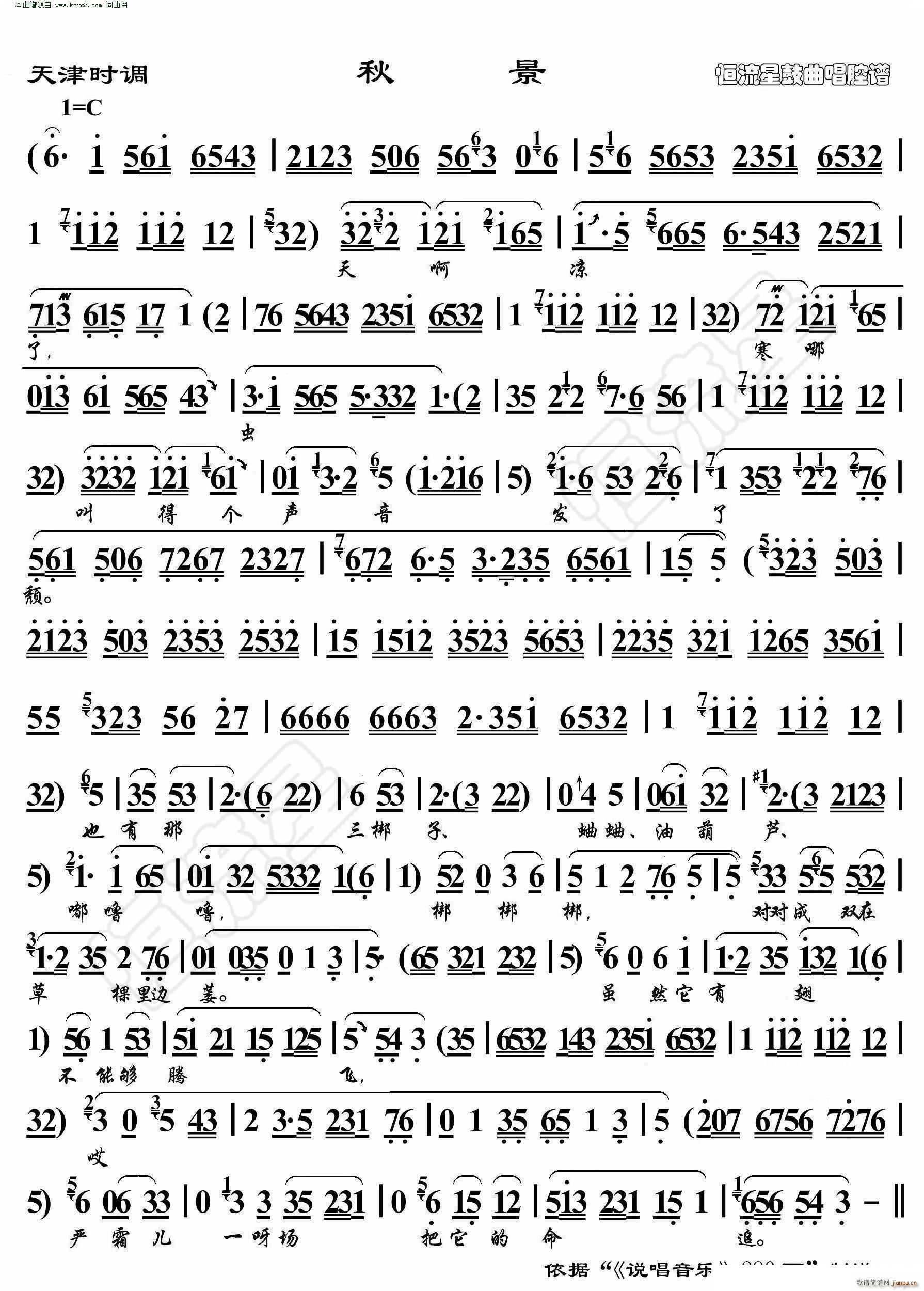 �ﾰ ���r(sh��)�{ �����ݳ��V(ʮ�ּ�����)1