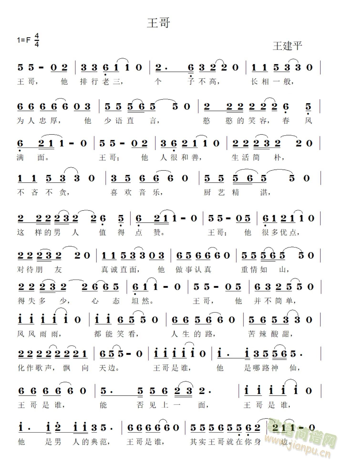 ����(���ָ��V)1