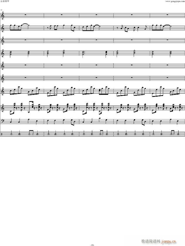 �ְ�ȥ�ă� C���{(����V)10