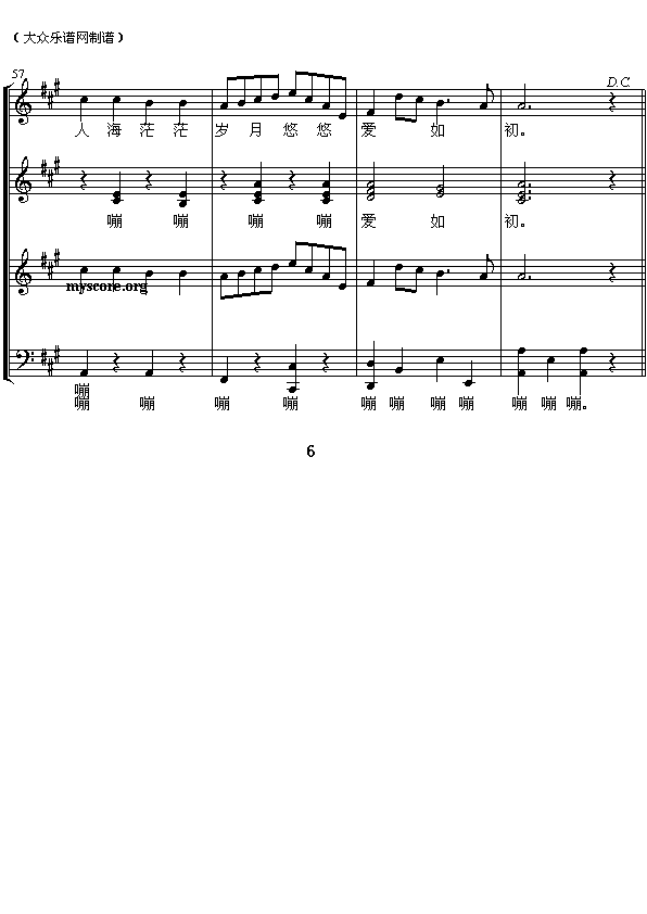 ��푘�(l�� )�����xʽ�����}�ϳ����Y���ָ�h(hu��n)(����)6