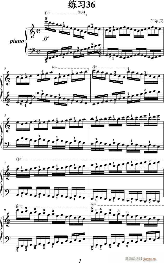 299���y������(����V)1