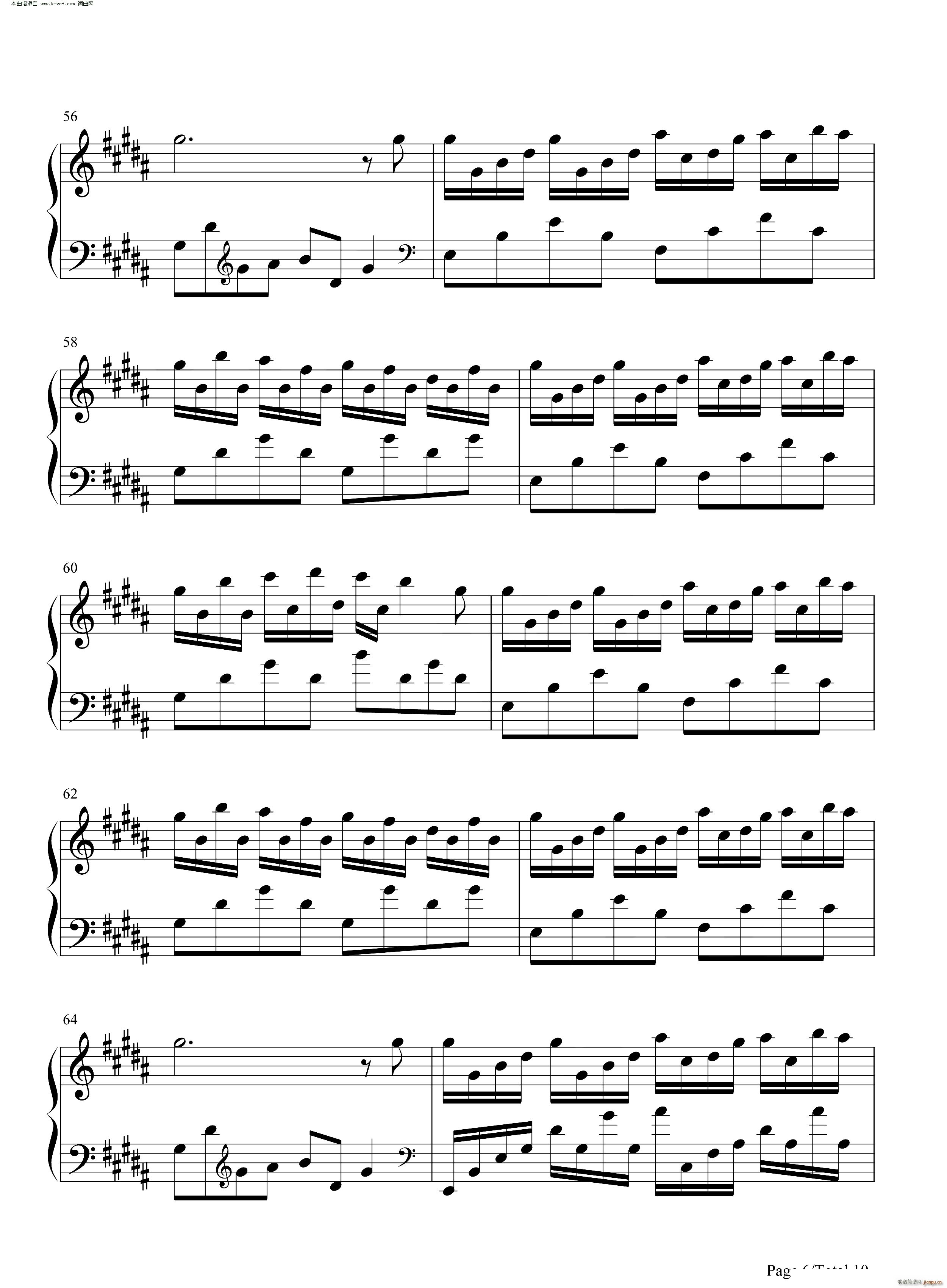 Flower Dance ����(����V)6