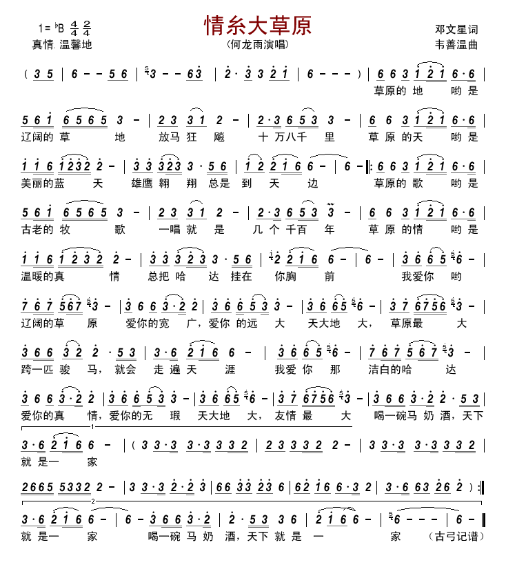 ������ԭ(���ָ��V)1