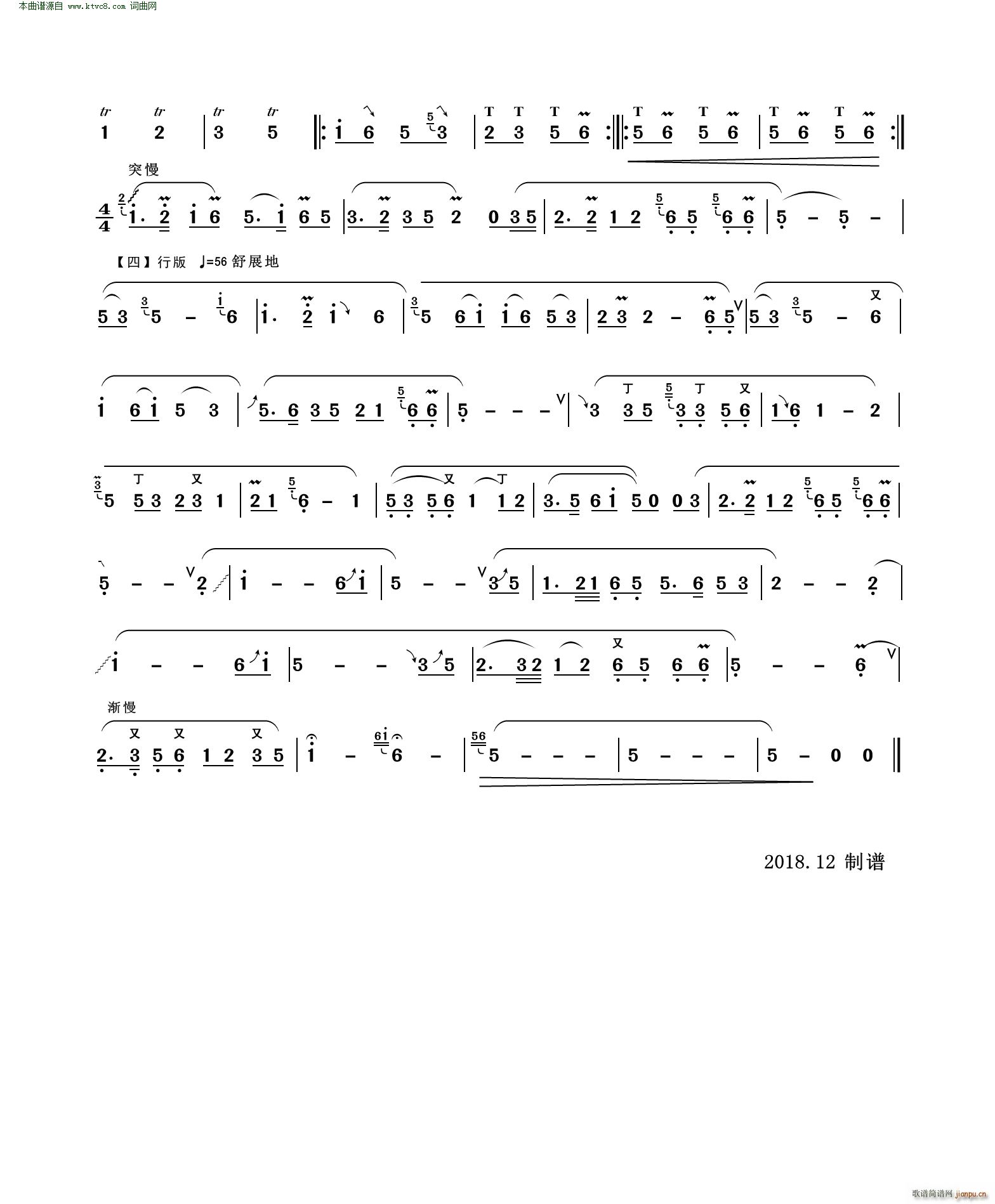 �������� ���Ӫ�����(�Ѻ��V)3