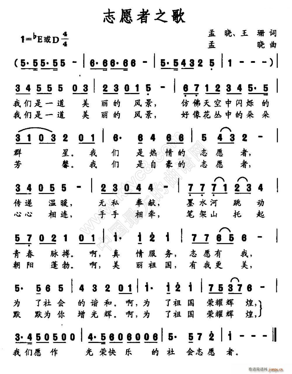 ־Ը��֮�� �ϕ�(���ָ��V)1