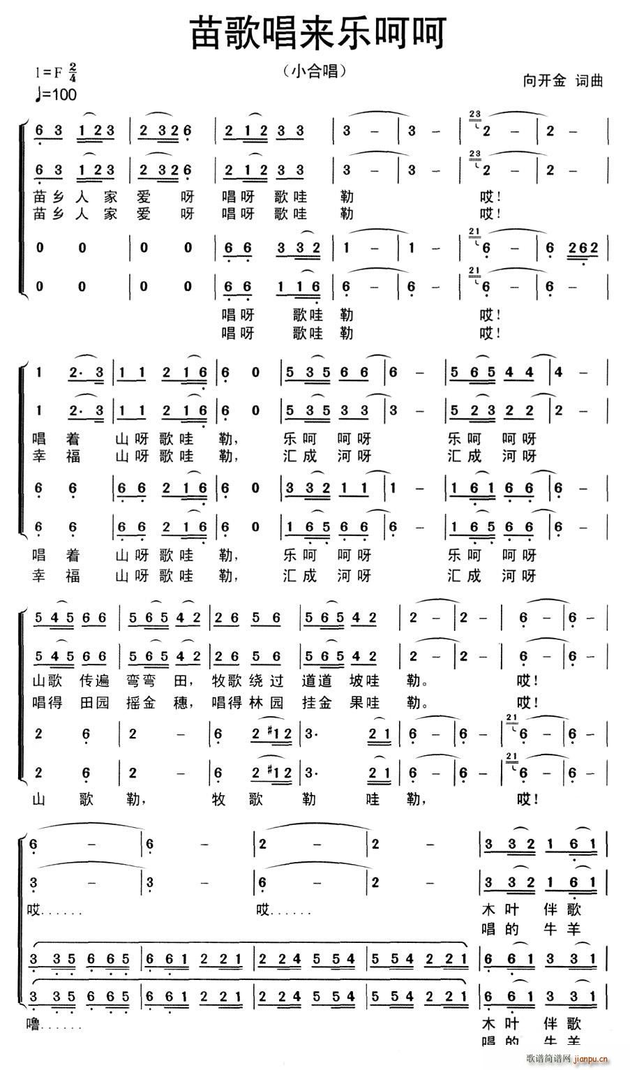 ��質��(l��i)��(l�� )�Ǻ�(�ϳ��V)1