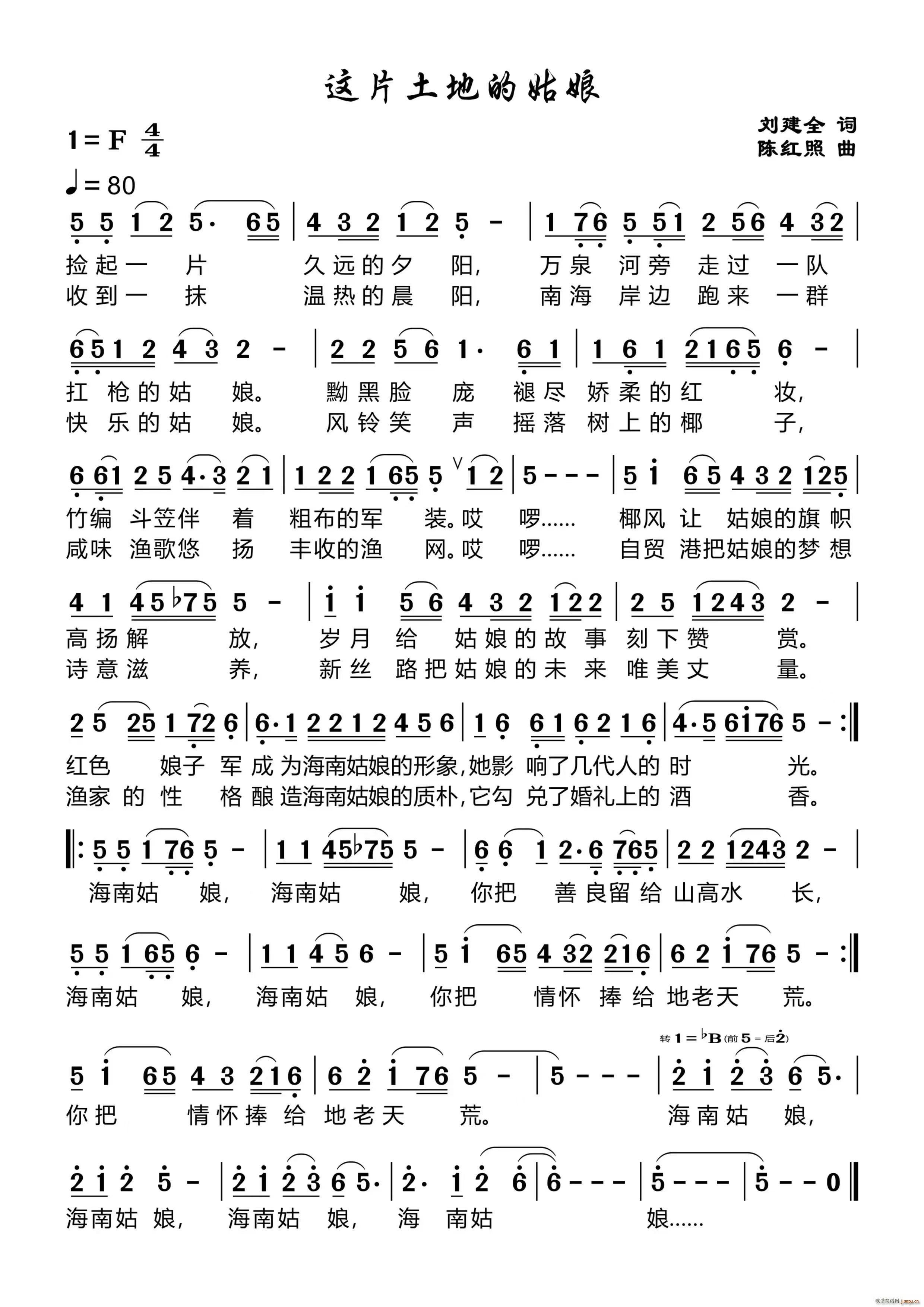 �@Ƭ���صĹ���(���ָ��V)1