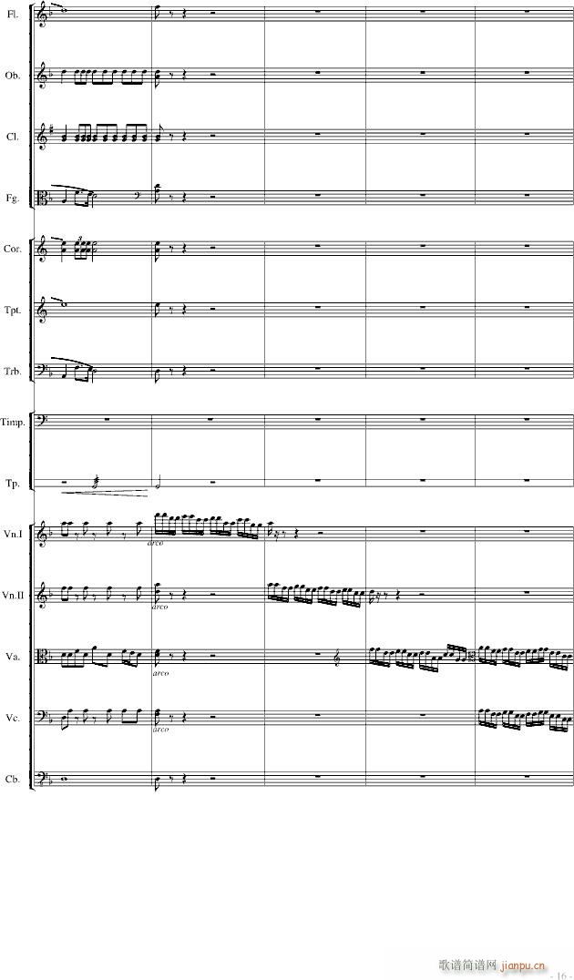 �� ���(���V)16