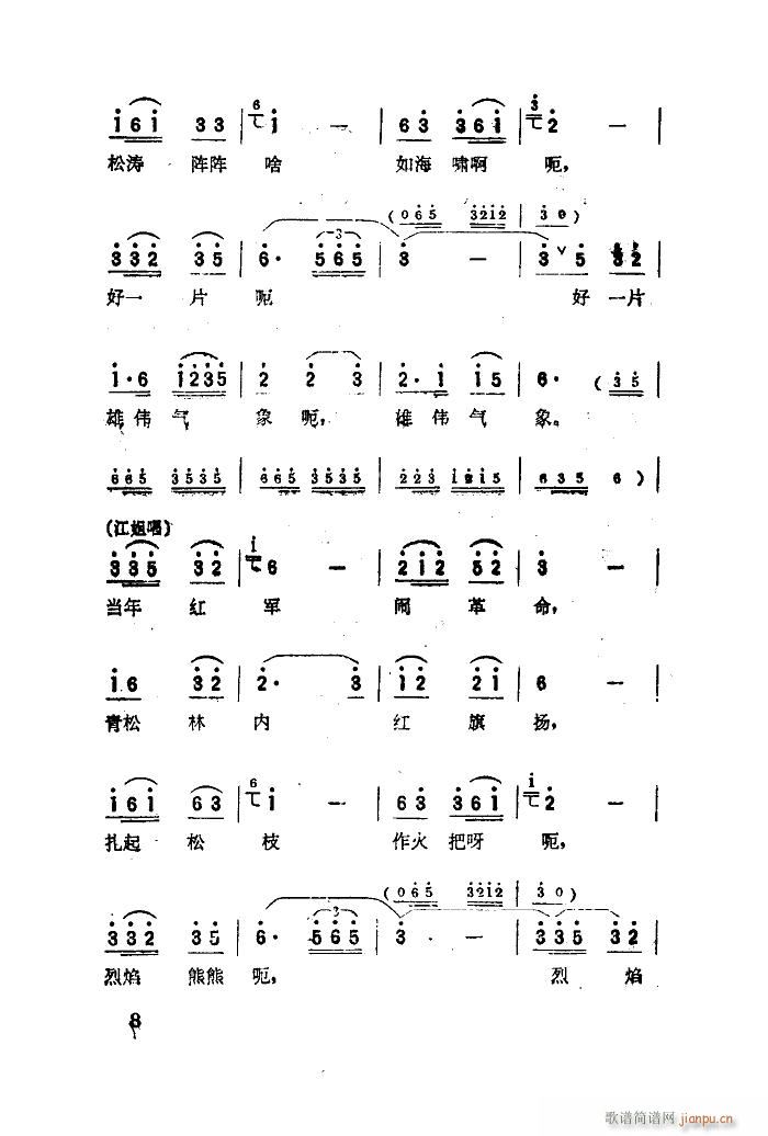 ���� �脡�x���� 01 50(ʮ�ּ�����)10