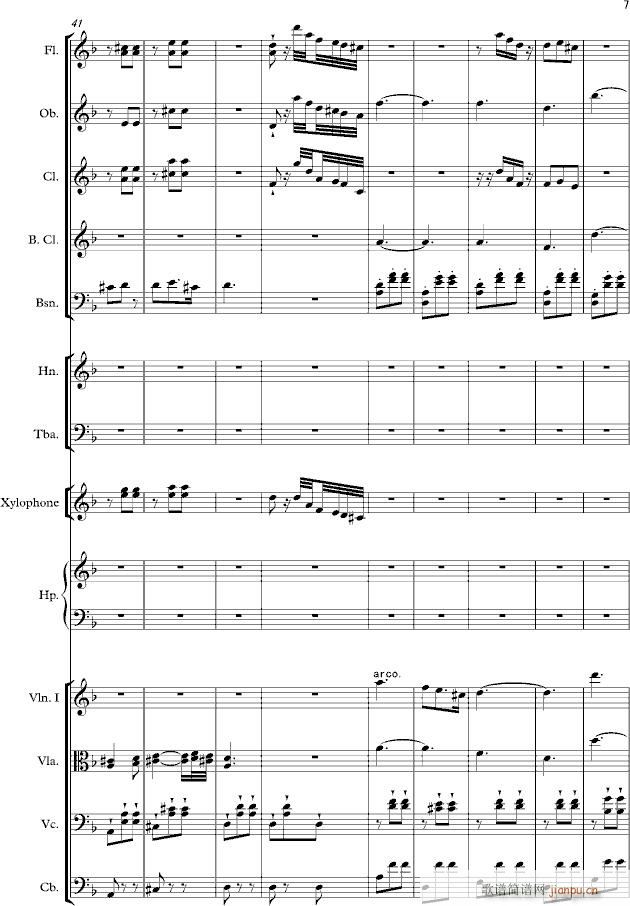 Dancing in dream(����V)7