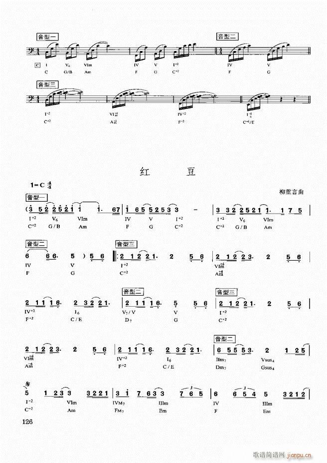 �������d������(sh��)�ý̳�121 180(ʮ�ּ�����)6