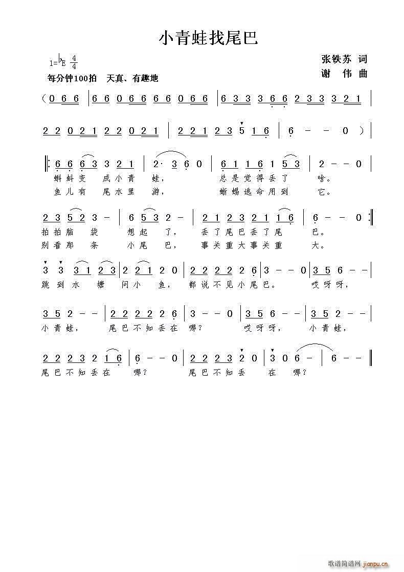 С������β��(���ָ��V)1