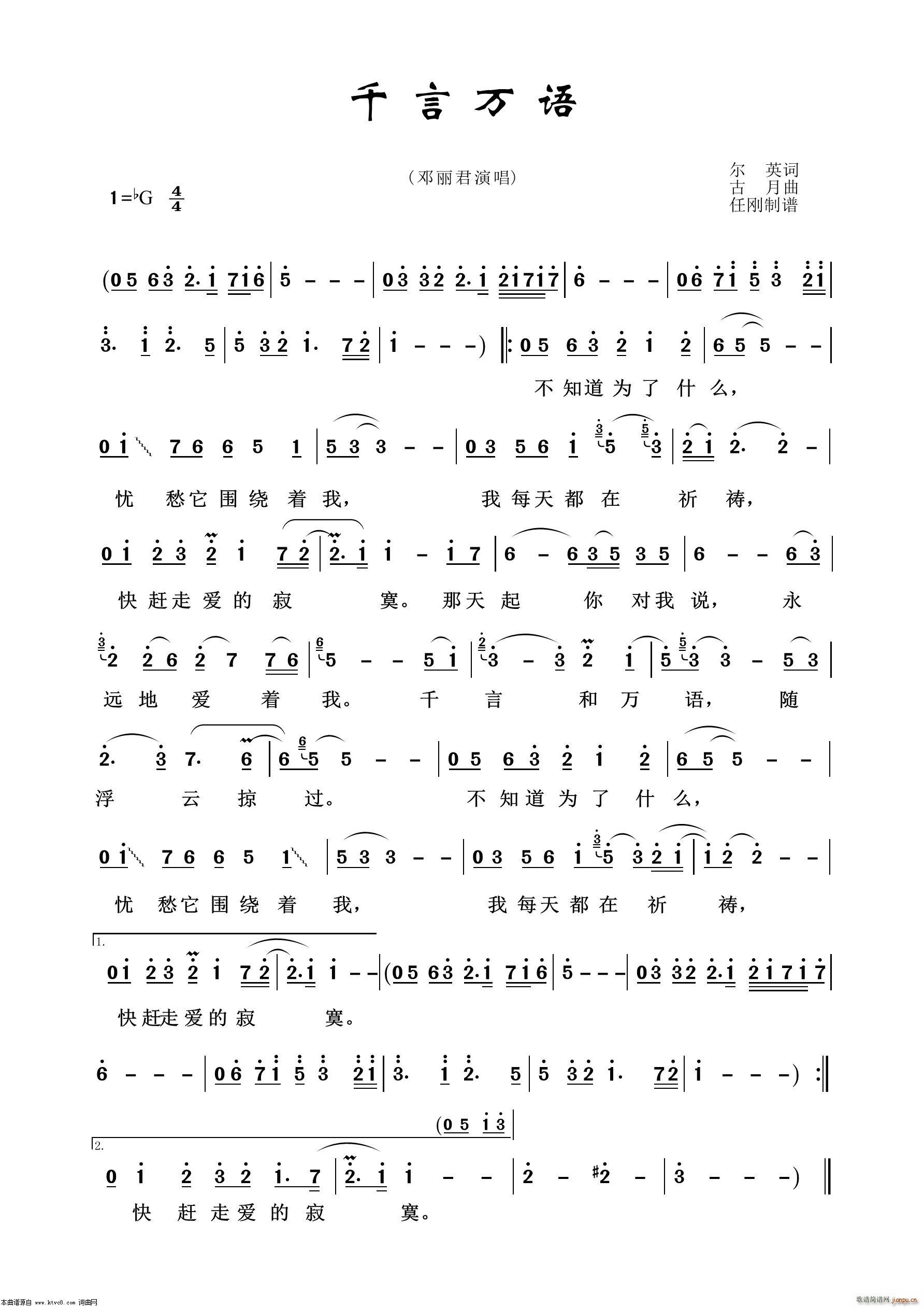 ǧ���f(w��n)�Z(y��) ͨ�׸���100��(ʮ�ּ�����)1