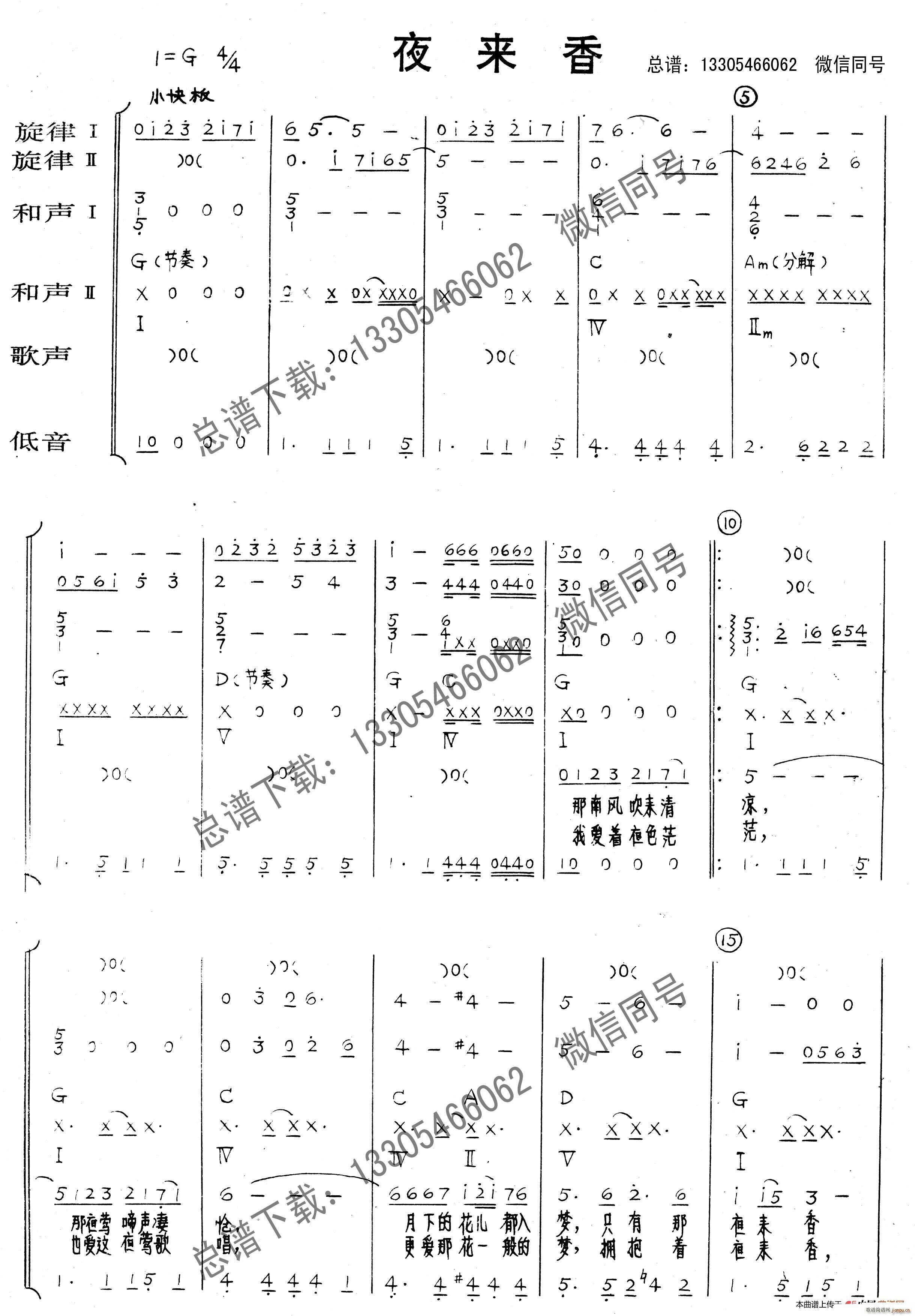 ҹ��(l��i)�� ��(l�� )�(���V)1