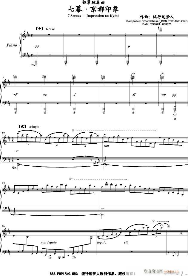 ��Ļ������ӡ��(����V)1