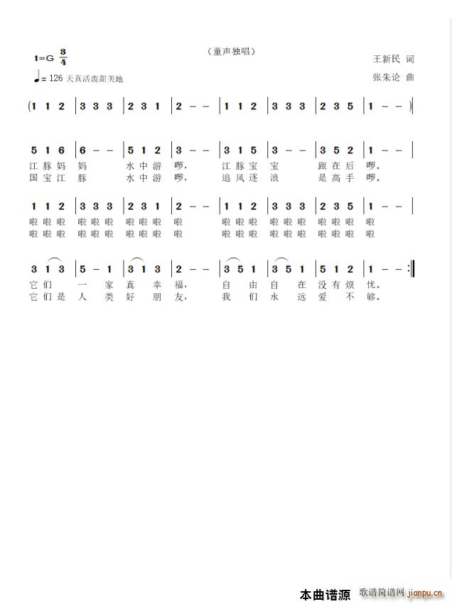 СС����ˮ����(���ָ��V)1