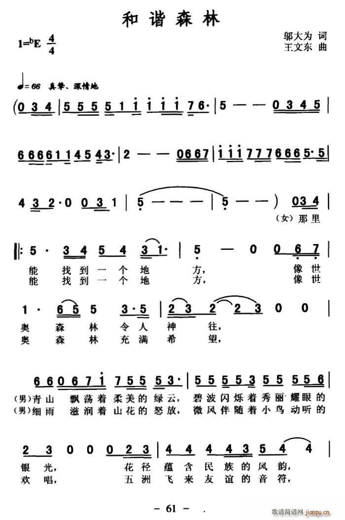 ���Cɭ��(���ָ��V)1