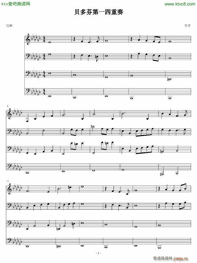 ؐ��ҵ�һ������(����V)1