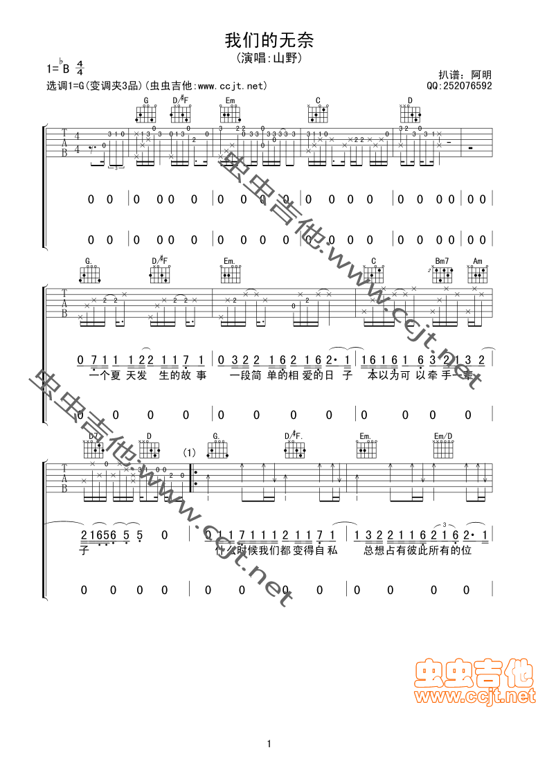 �҂��ğo(w��)��(���ָ��V)1