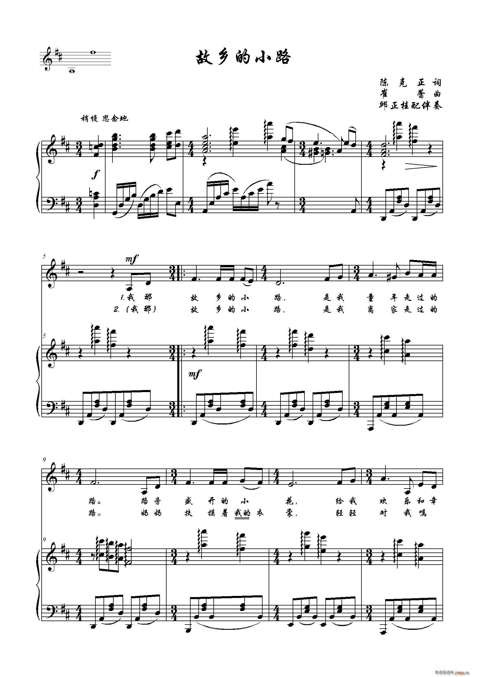 ���l��С· D�{(���ָ��V)1