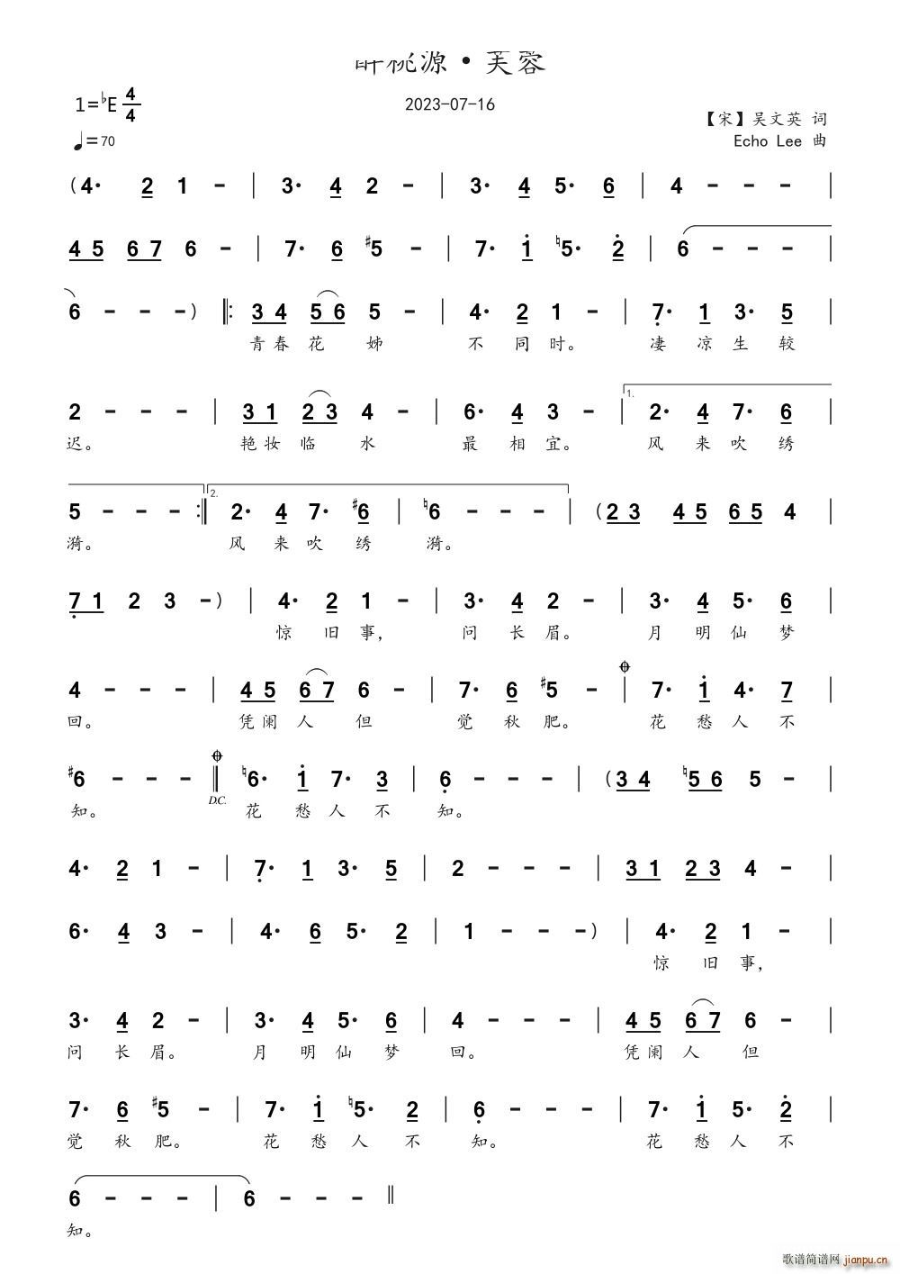 ����Դ ܽ��(���ָ��V)1