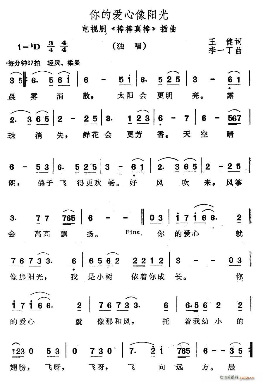 ��Đ�(��i)�����(y��ng)��(���ָ��V)1