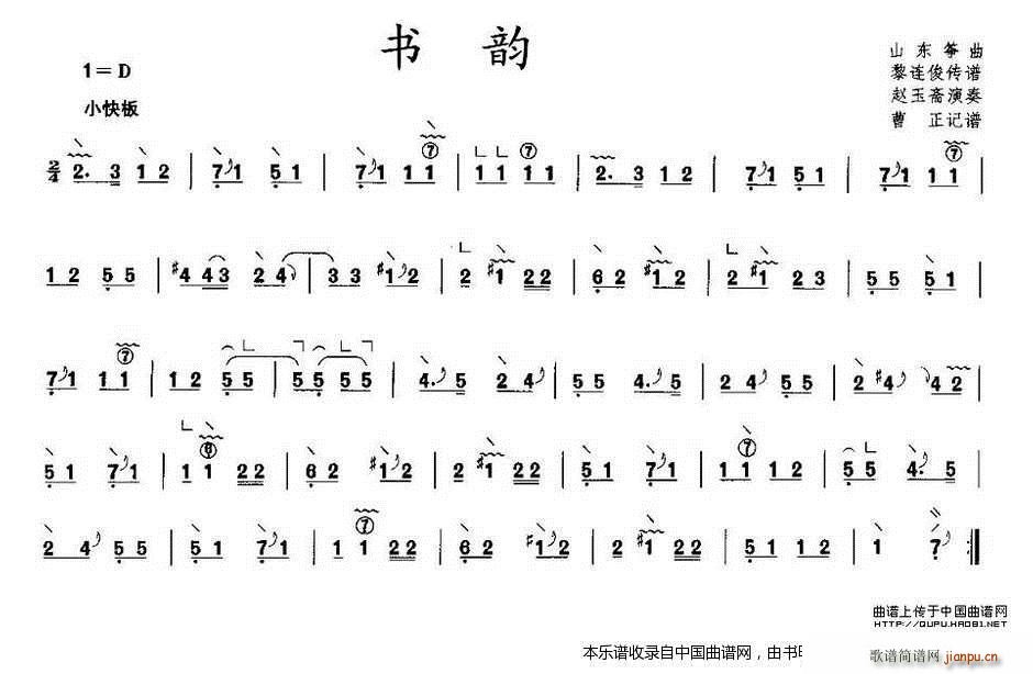 ��(sh��)� ����ӛ�V��(�Ź~�P���V)1