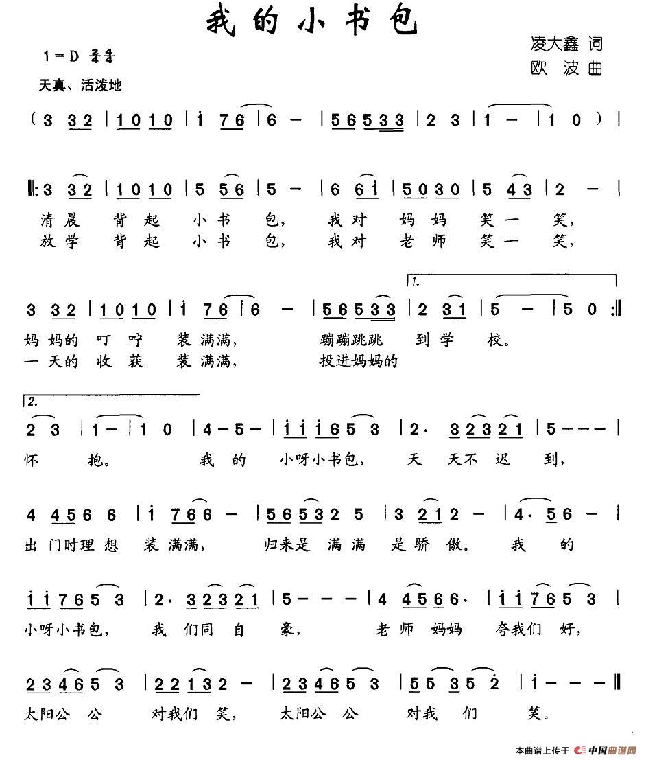 �ҵ�С��(sh��)��(���ָ��V)1