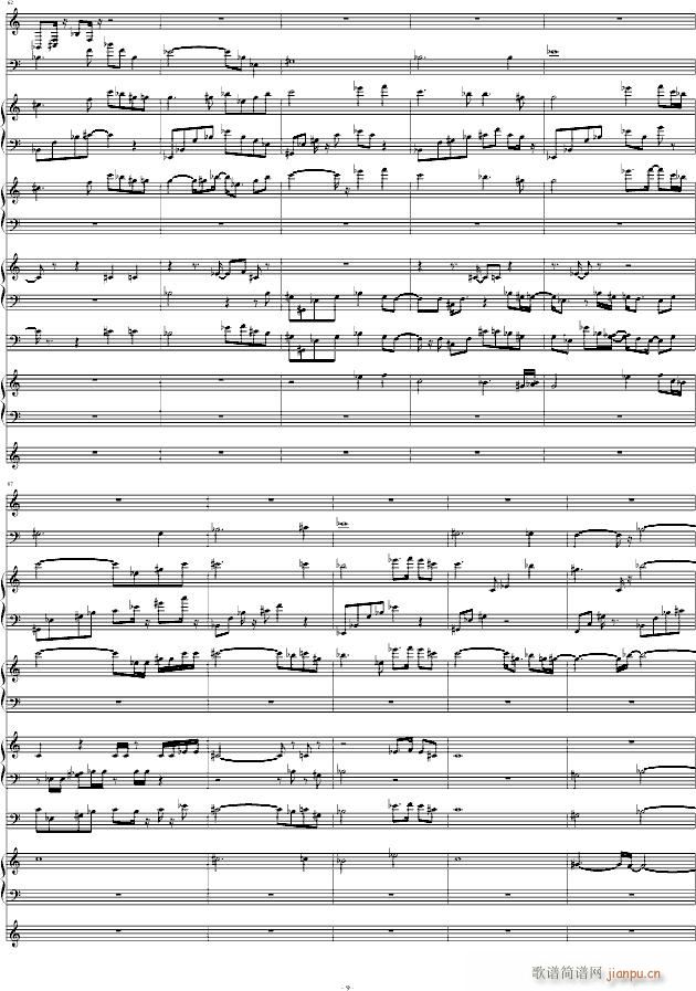 �뚈 Minor Love(����V)9