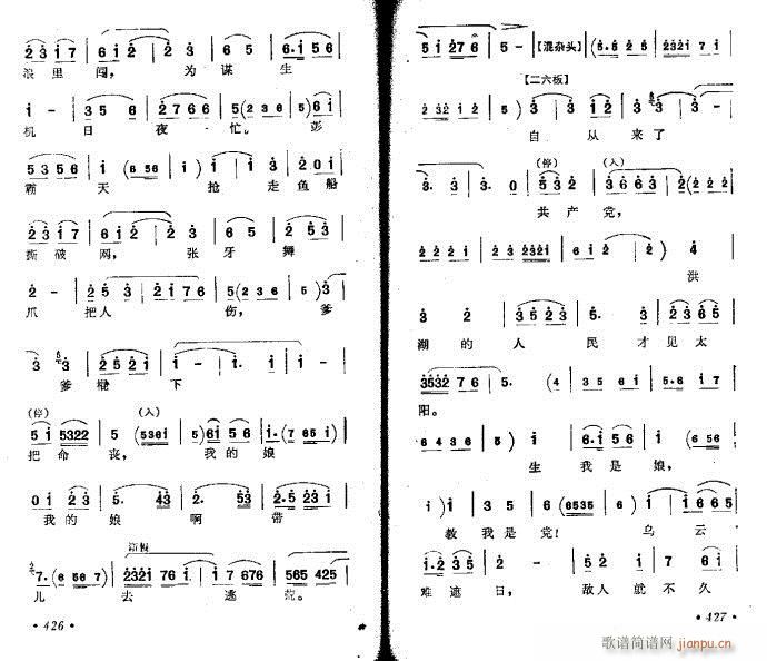 �ӱ�����-�����ﲻ��̫�n(y��u)��(ʮ�ּ�����)3