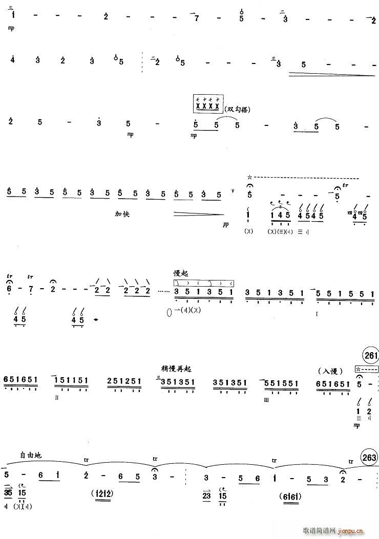 ���Z�����I�o��ֱ��(���ָ��V)11