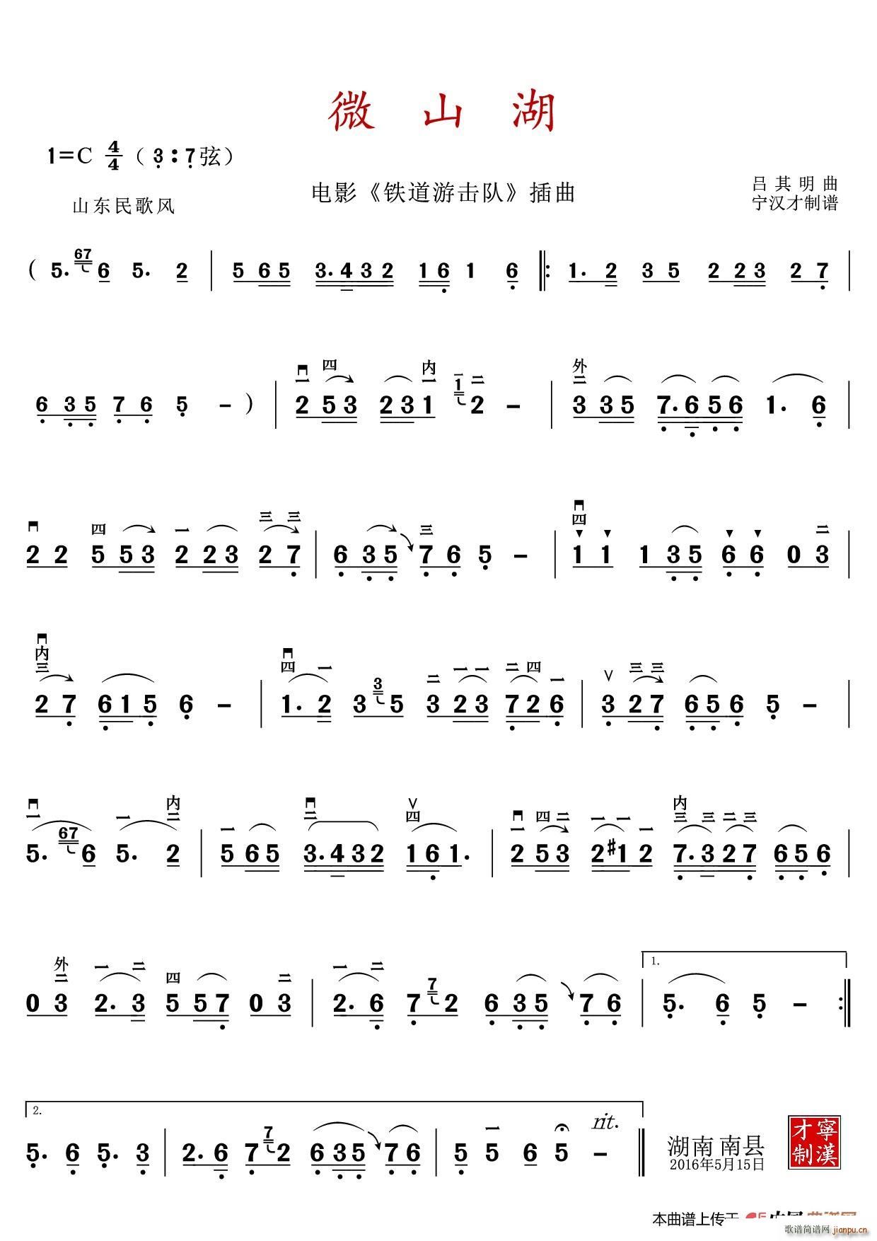 ΢ɽ�� �����������(�����V)1